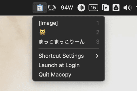 The Macopy menu bar icon with its menu open